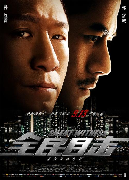 伪造陶森大学文凭毕业证